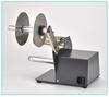 Automatic Label Peeling Machine FTR-118C with Fiber Optic Sensor