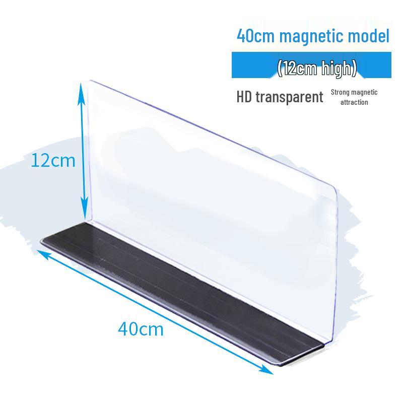 Plastic Shelf Divider for Small Items In Supermarkets and Convenience Stores