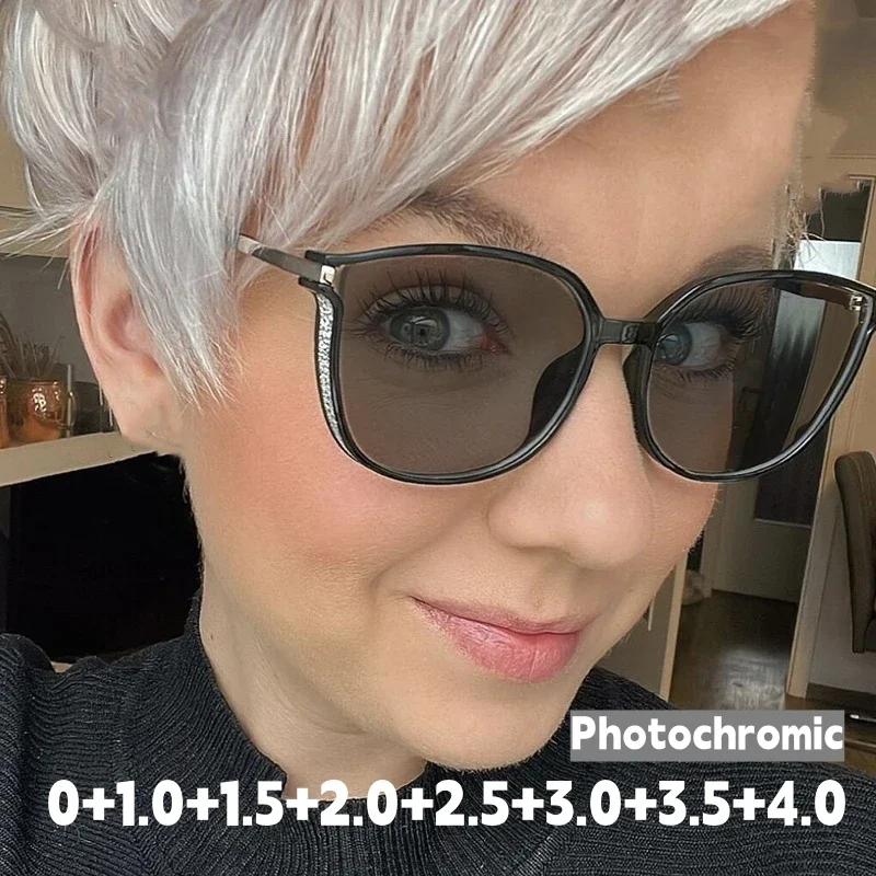 Women Photochromism Presbyopic Glasses Anti Blue Light Reading Glasses Men Of Trend Reading Eyewear Protect Eyes 0 To +4.0