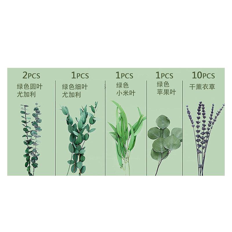 

Букет бессмертного эвкалипта Смешивайте и сочетайте сухоцветы Бессмертные цветы Листья эвкалипта Лаванда Домашняя цветочная композиция Сцена Декоративный букет