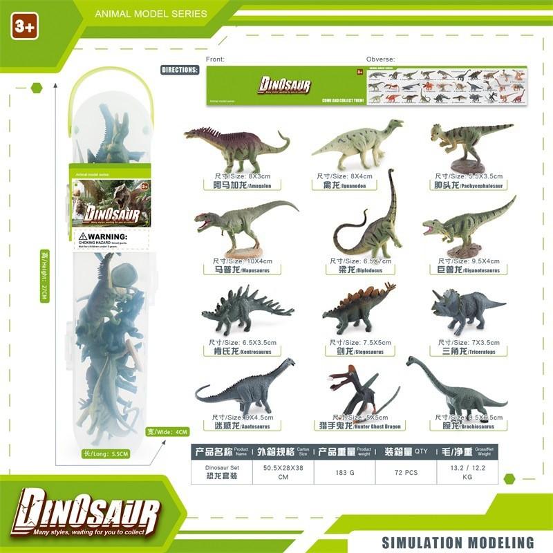 Jurassic Dinosaurier Modell Set von 12 Realistischen PVC Figuren Enthält T-Rex Triceratops Und Stegosaurus