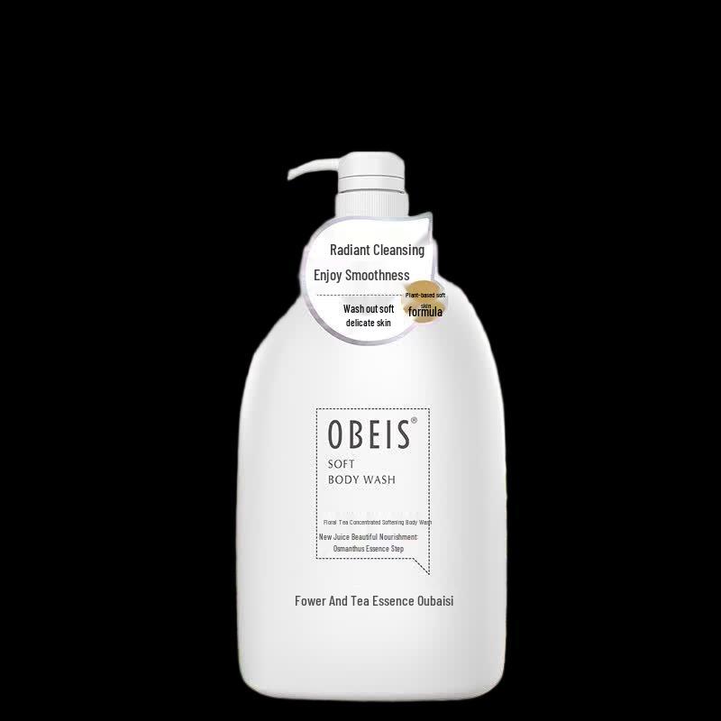 obeis Flower Tea Softening Shower Gel