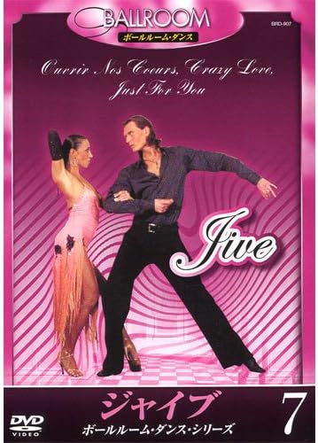 

DVD - Jive BRD907 Japan Movies & DVD Used