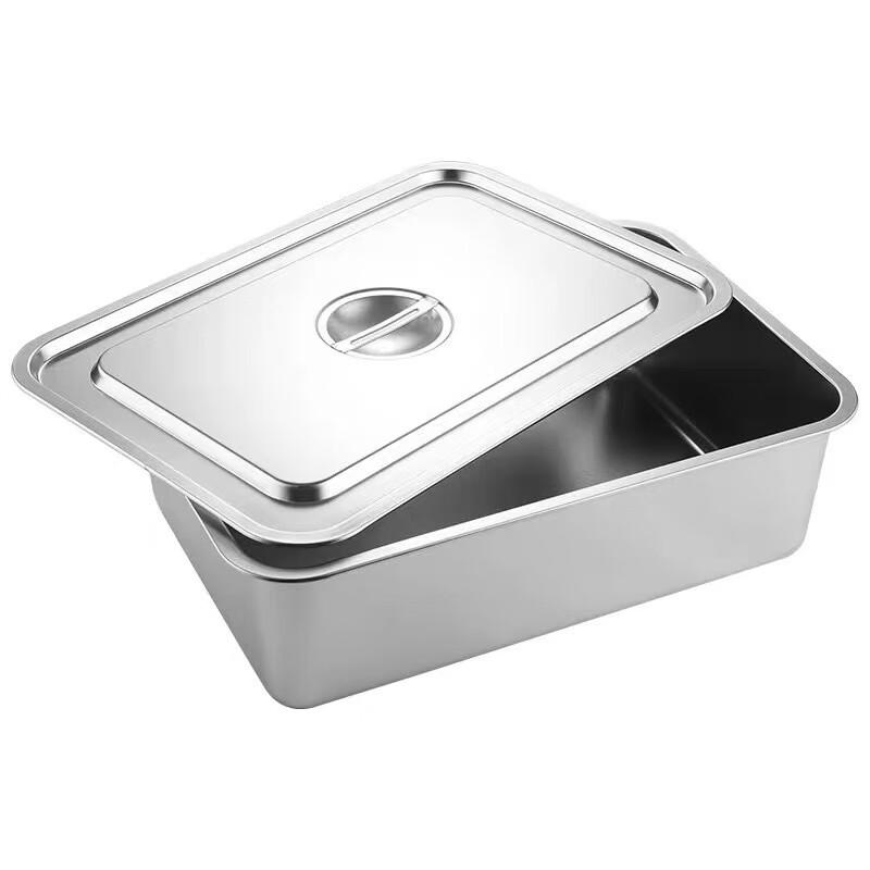 Stainless Steel Deep Square Tray
