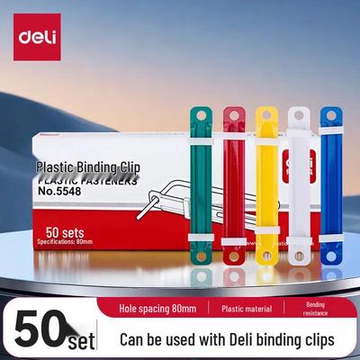 Deli 80mm Reusable Plastic Binding Clips - 5 Box Pack CN Plug (adapter Included)