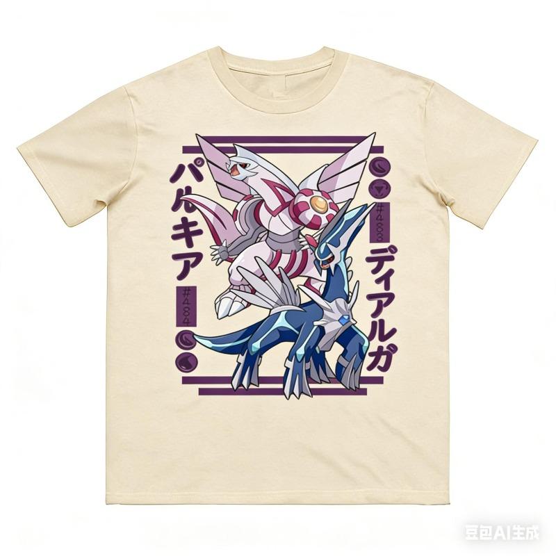 Palkia Dialga Printed Pure Cotton T-shirt for Men and Women Spring/Summer New Collection Fashion Short Sleeved Shirt