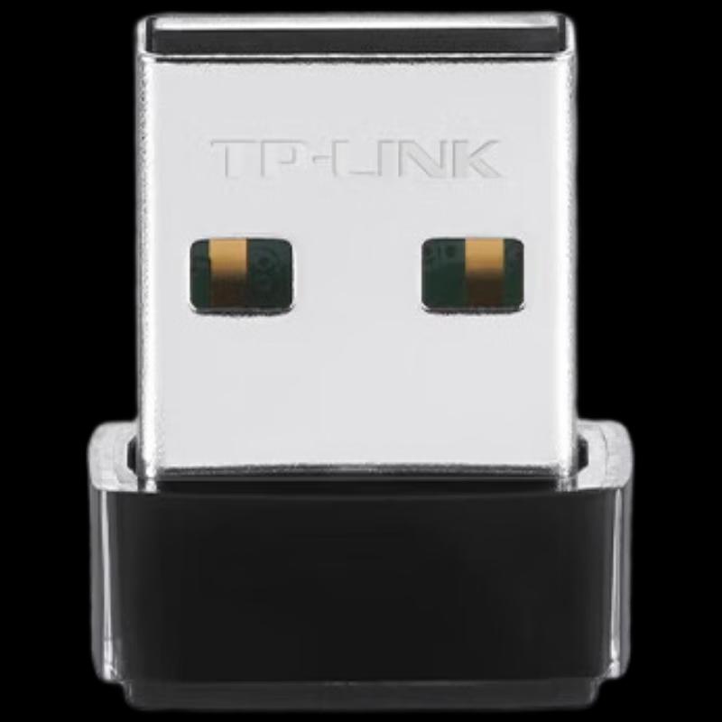TP-LINK TL-XDN6000 USB WiFi6 Wireless Adapter (CN version)