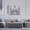 Islamic Mosque Metal Wall Art Bohemian Line Decor Living Room Sculpture Eid Wedding Gift