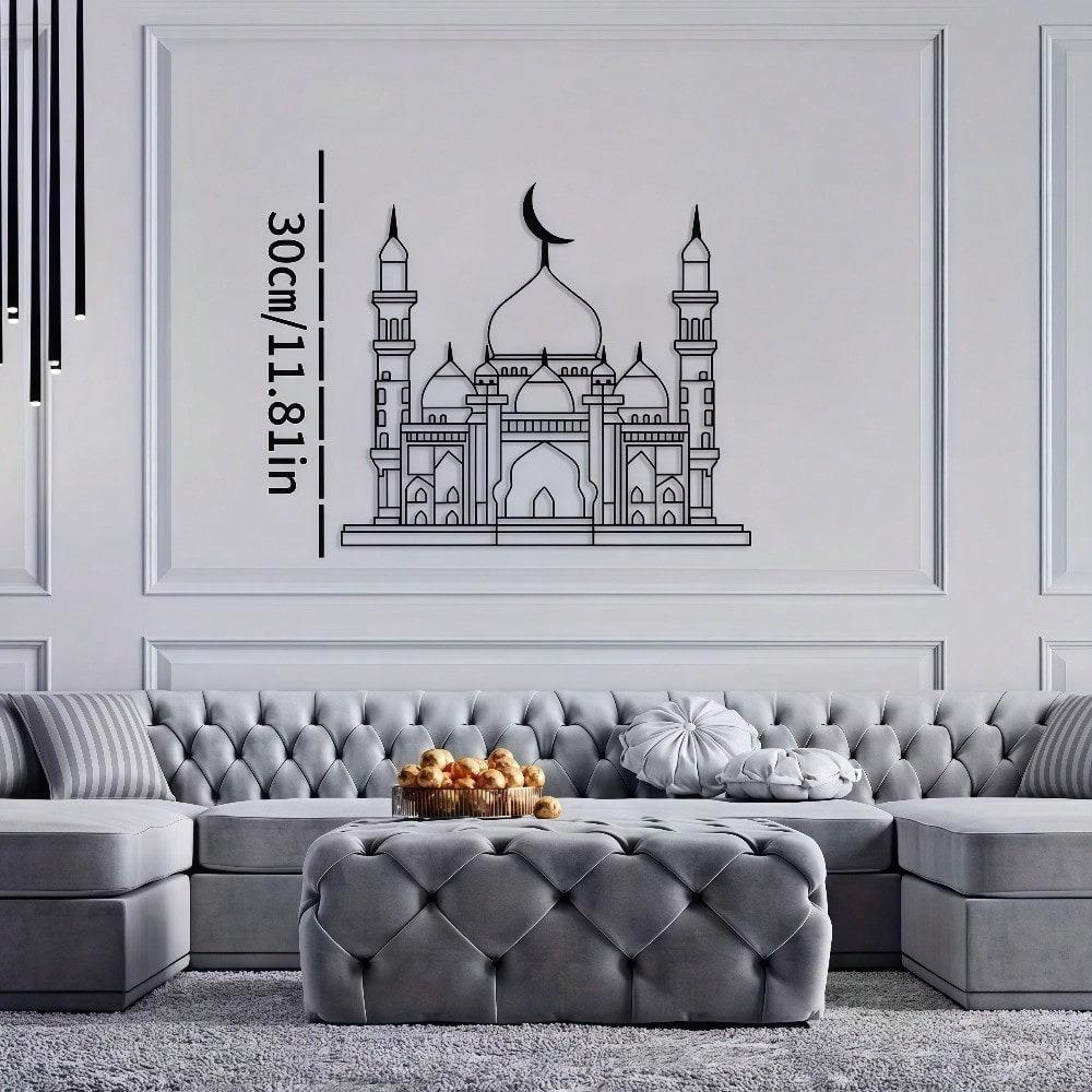 Islamic Mosque Metal Wall Art Bohemian Line Decor Living Room Sculpture Eid Wedding Gift