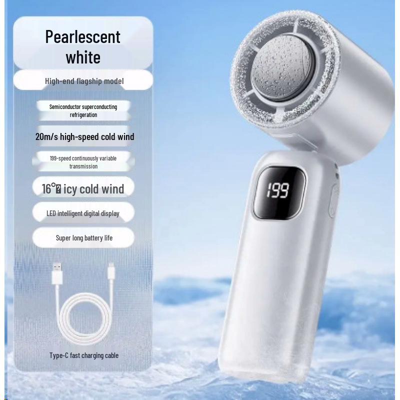

Turbo Portable Mini Fan: Folding, High-Speed Handheld Semiconductor Cooler for Outdoors Standard 5m/s Adjustable