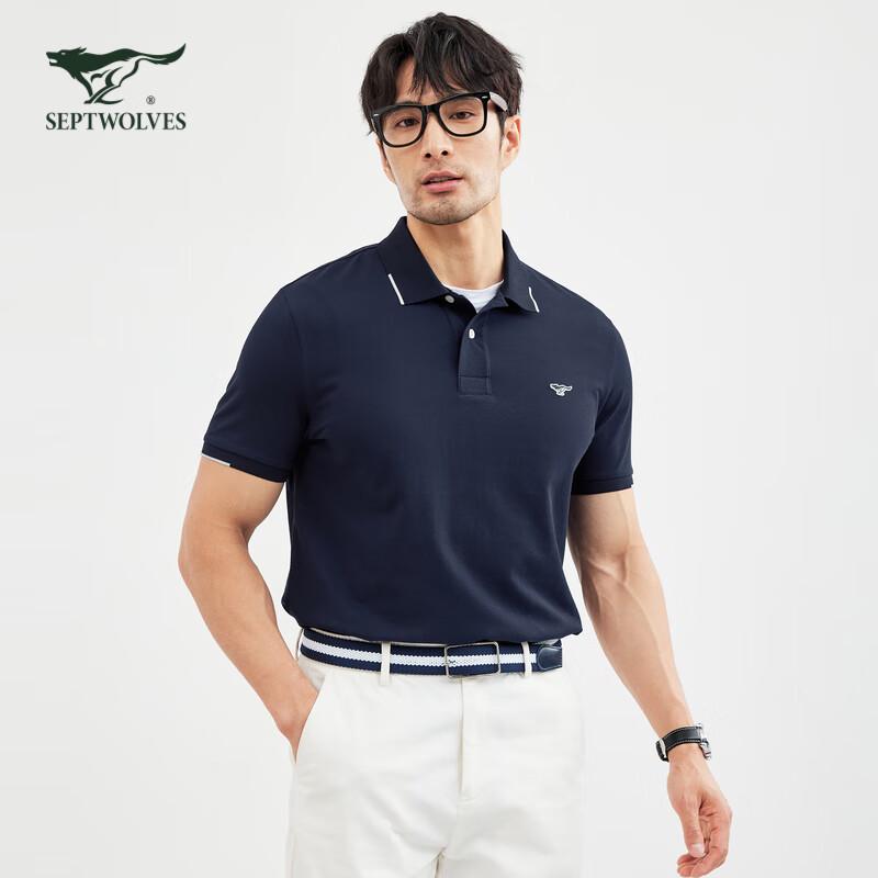 Seven Wolves Men's Short Sleeve Polo Shirt