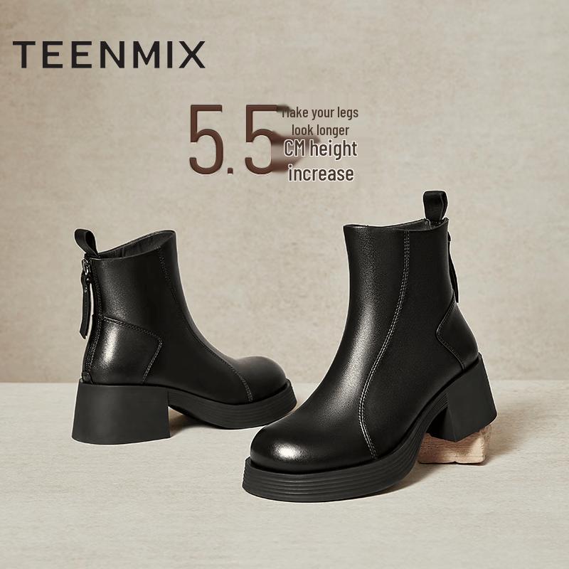 Tianmeiyi Women's Plush Lined Chelsea Boots