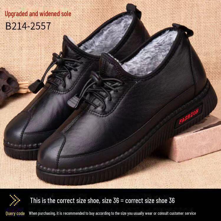 Χειμερινές Μπότες από Βαμβάκι με Αντιολισθητική Σόλα για Γυναίκες - Ζεστές, με Πλούσιο Βελούδο, Ιδανικές για Μεσήλικες και Ηλικιωμένες.