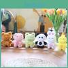 Super Soft Mini Animal Plush Keychain Pp Cotton Filled Cute Bag Decoration