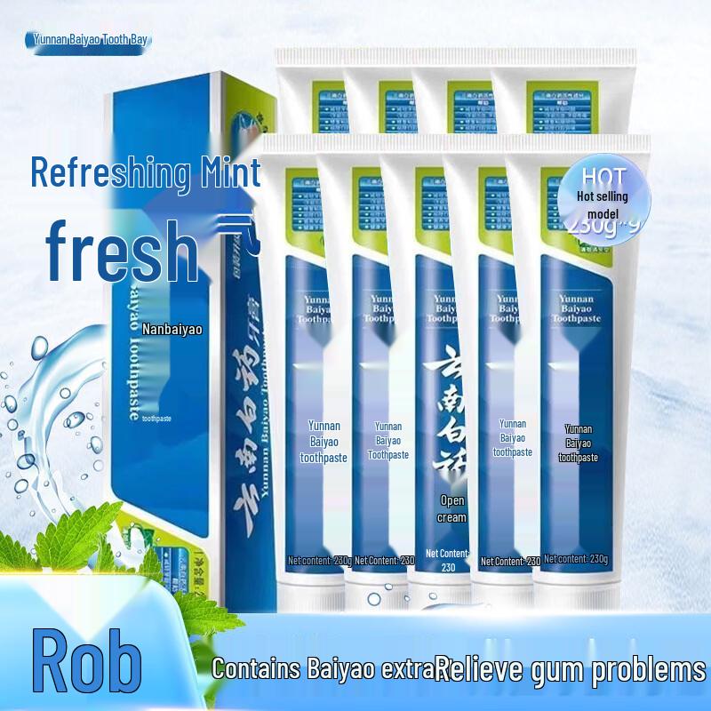 

YUNNANBAIYAO Gum Care Toothpaste - Mint Fresh Breath Family Pack