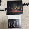 [USED] DAY6 If ~Mata Aetara~ First Press Limited Edition CD+DVD