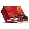 Air Jordan 1 Low Top Vintage Basketball Shoes Men's Red Black 553558-066(TeamA-S-BOX)