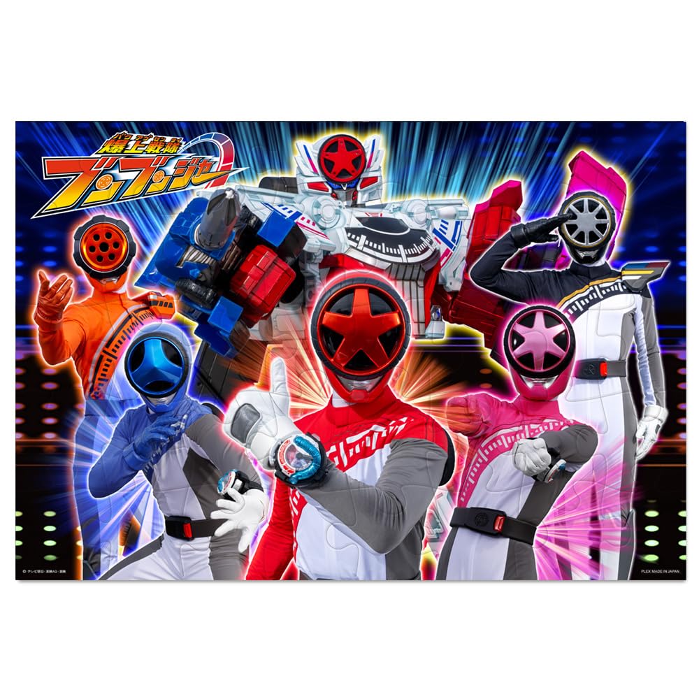 

Tenyo (Tenyo) [Made in Japan] Kids Jigsaw Puzzle: Run Bakujo Sentai Bunbunger, 40 Pieces (26x38cm), Children s Puzzle MK-40-625, Includes Coat,