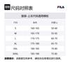 Fila EXPLORER Shirt Men's Dark Green A11M538401FKK