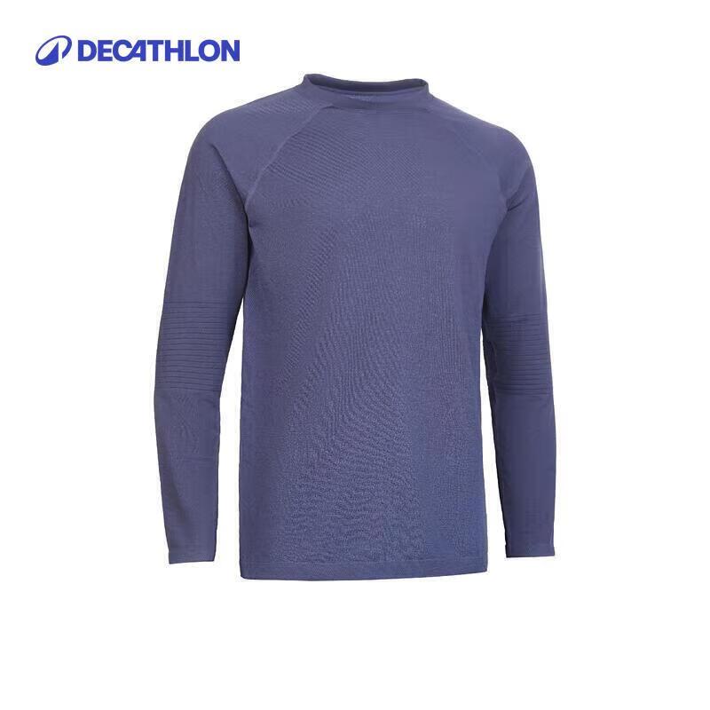 

Мужская свободная футболка с длинным рукавом для аэробики и йоги Decathlon M