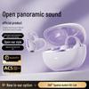 M76 Open-ear Air Conduction Wireless Bluetooth Sports Headphones