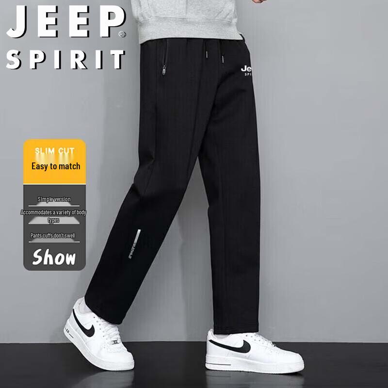 JEEP SPIRIT Men's Casual Sport Pants