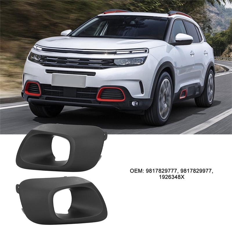 Sp-2KS Kryt rámečku mlhového světla 9817829777 9817829977 1926348X Náhradní příslušenství pro ozdobný rámeček mlhového světla pro Citroen C5 AIRCROSS