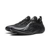 Li-Ning JB4 Dark Knight Pánské tenisky Černé ABAV089-2