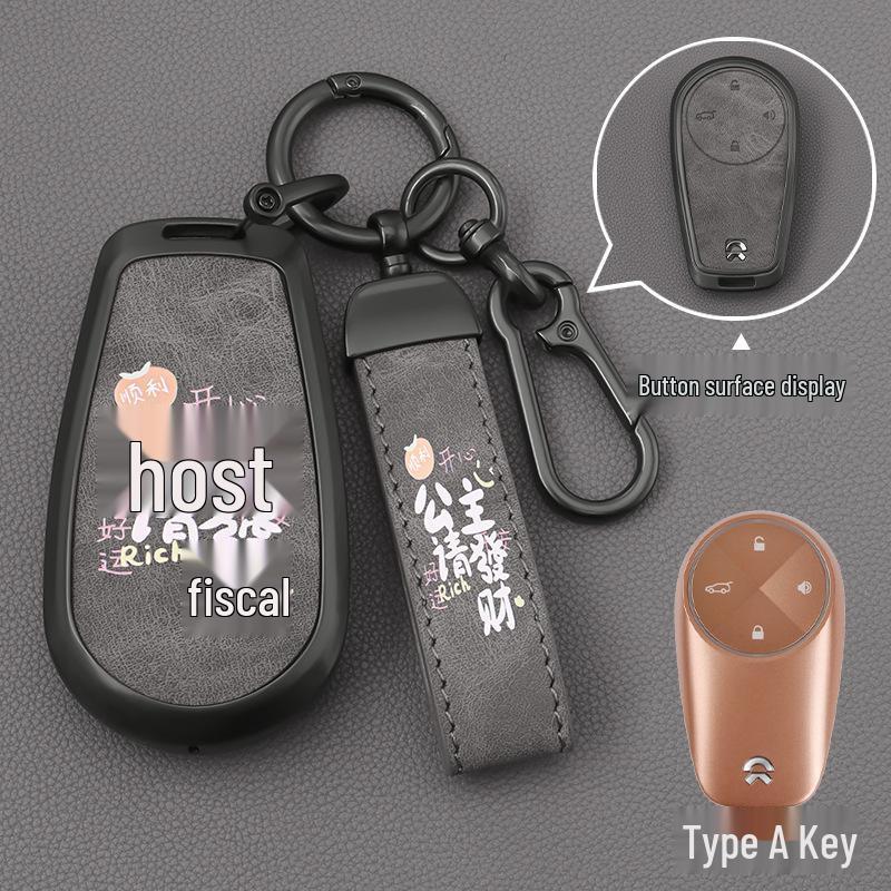 Nio ES6/ET5/EC6/ES8/ET7/ES7/EC7 Premium Alloy Key Case for 2024 Models