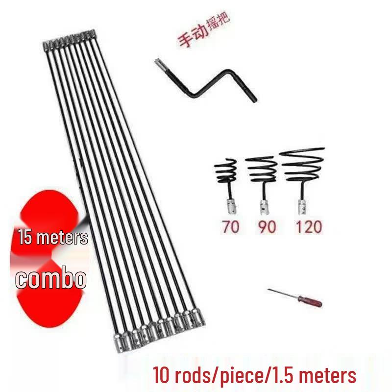 Qidongsheng Hand-Crank Steel Pipe Drain Auger - 15m Set