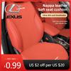 Interior Stickers Car Rear Front Seat Cover Anti-slip Pad Protect Mat Ice Silk Cushion For Lexus FSPORT LBX NX RX 350h 450h ES U