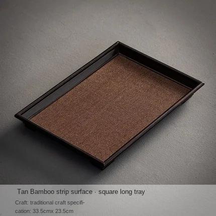 Japanese-Style Bamboo Mat Tea Tray Song Mat Tea Tray Bamboo Mat Dry Pour Pot Mat Tea Tray Rectangular