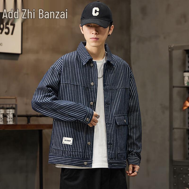 Pánská pruhovaná džínová košile/bunda Zengzhi