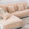 Winter sofa cushion, simple modern sofa cover, flannel European fabric non-slip cushion, plush padded sofa towel