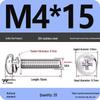 304 Stainless Steel Phillips Round Head Screw with Flat Washer M3/M4/M5/M6