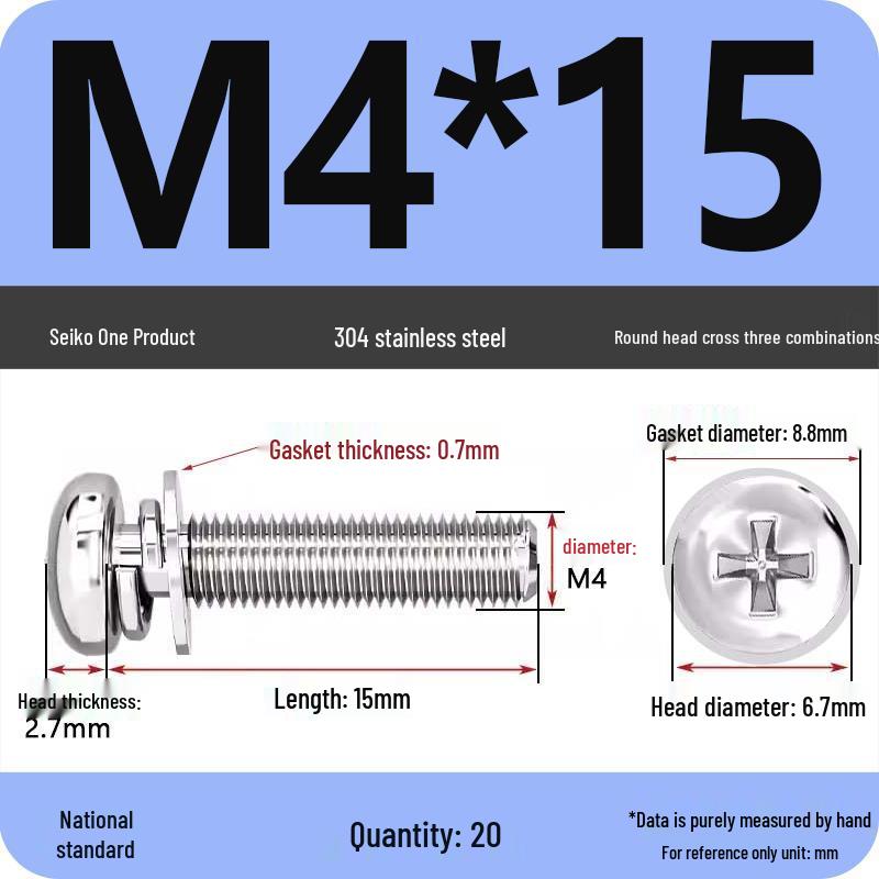 304 Stainless Steel Phillips Round Head Screw with Flat Washer M3/M4/M5/M6