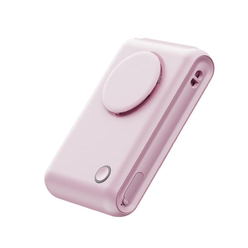 

Sumy Summer Multi-function Portable Clip-on USB Fan