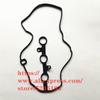 Engine Valve chamber cover gasket for BYD F0 371QA-1003034