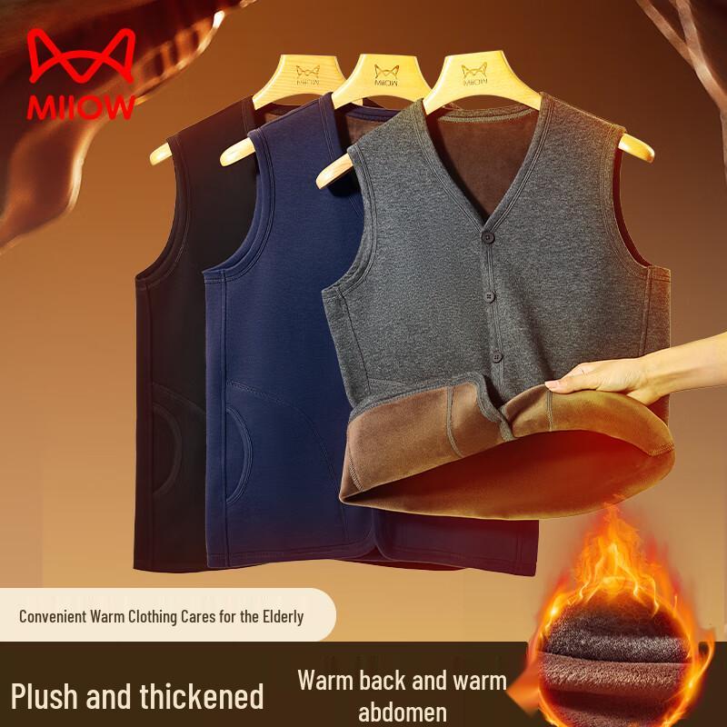 

Мужской терможилет на флисовой подкладке 3XL