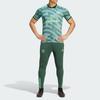 Adidas Celtic Fc 23/24 Third Jersey HY3330