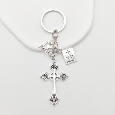 Keychain Hollow Cross Pendant Keychain Party Gift