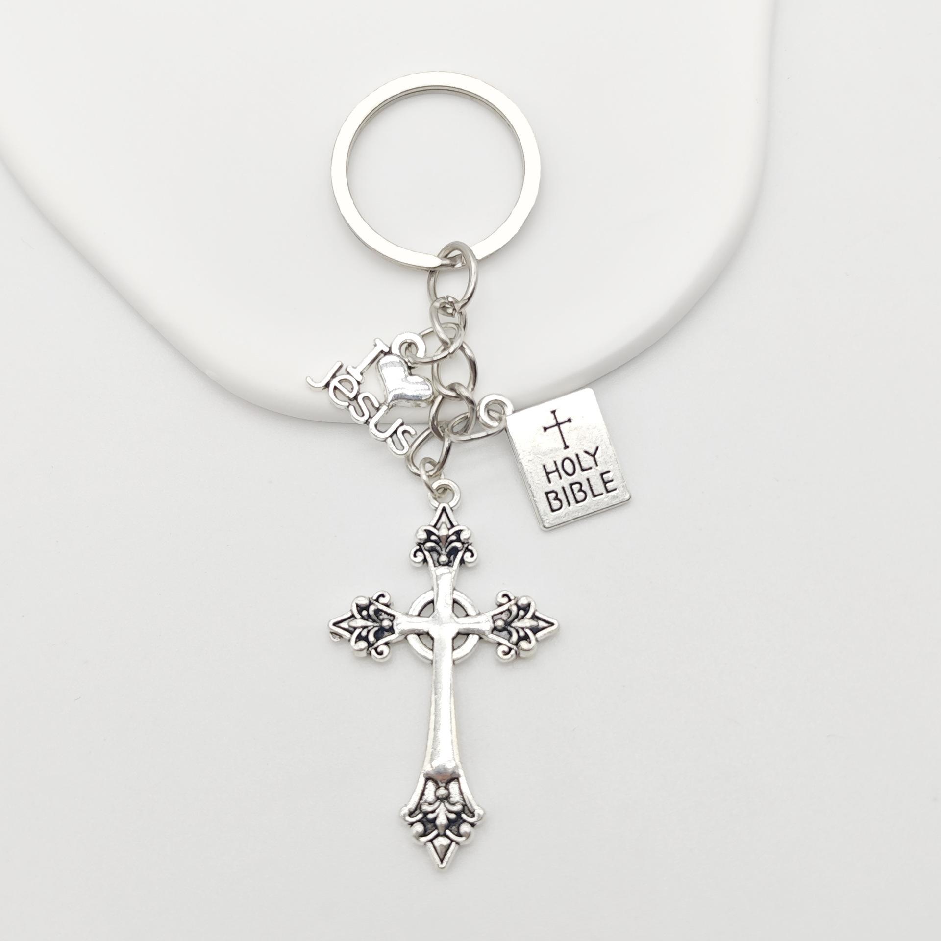 

Брелок Подвеска Пустой Крест Брелок Подарок для вечеринки