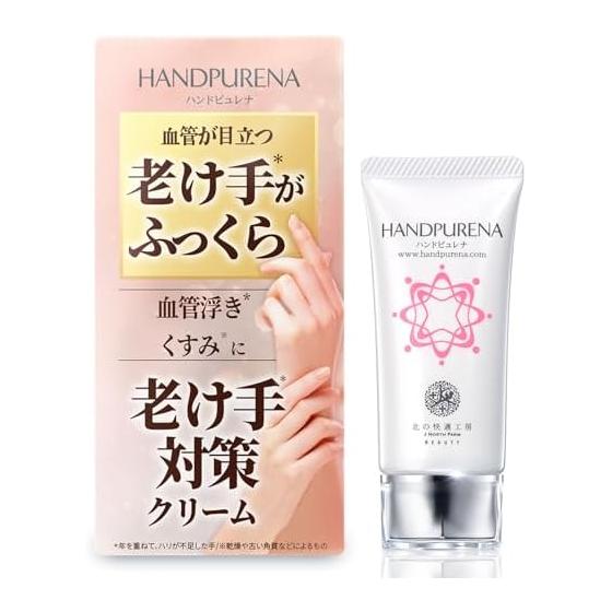 Hand cream Hand veins for aging hands ``Hand Purena Kitano Comfort Workshop 30g