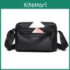 Men Waterproof Leather Film Crossbody Bag For Casual Travel And Commuting