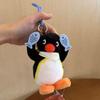 Genuine Penguin Family Bag Charm - Autumn/Winter Series Plush Toy Keychain