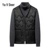 Yalu Men's V-Neck Duck Down Inner Vest