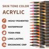 XinyiArt Direct Liquid Skin Color Acrylic Marker Soft Head Press-free Art Painting Skin Tone Paint Pens with Waterproof for Rock