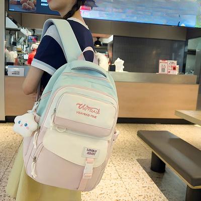 New Cute Ins Korean Version of High Capacity Junior and Senior High School Students' Schoolbags Joker Sweet Light Backpack Backpack.
