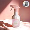 Landorin Fabric Deodorizer 40ml/300ml/370ml (Select 1 of 4)
