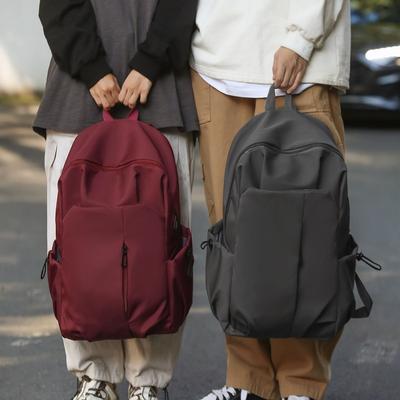 Large Capacity Travel Bag Computer Backpack Mountaineering Bag Female Junior High School College Student Solid Color School Bag Waterproof